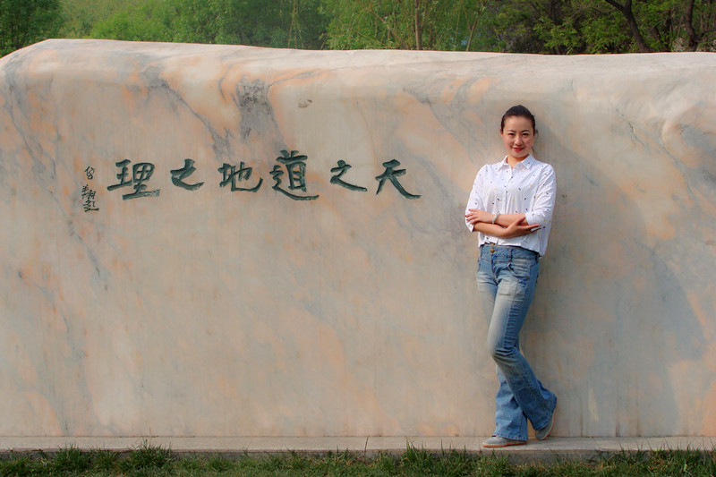 太阳成集团tyc151cc团委书记——王玮