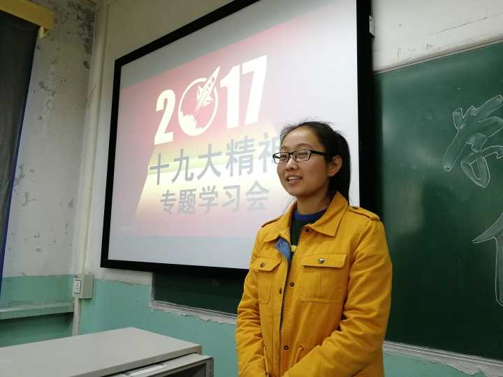 学生会副主席郭梦媛发言